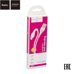 HOCO X37 CAVO DATI IPHONE USB TO LIGHTNING SCATOLATO