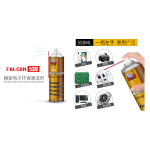 FALCON 530 SPRAY PULIZIA CONTATTI OSSIDAZIONI A SECCO 550ML